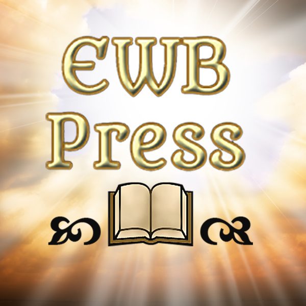 Empowered Whole Being Press